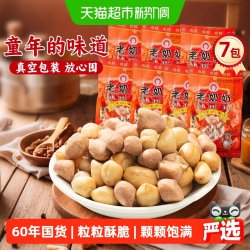 老奶奶 带皮花生米 五香味 122g