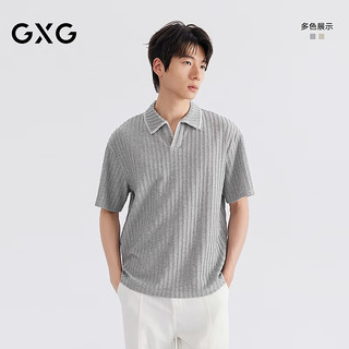 GXG 中廓毛织翻领条纹肌理 男士POLO衫