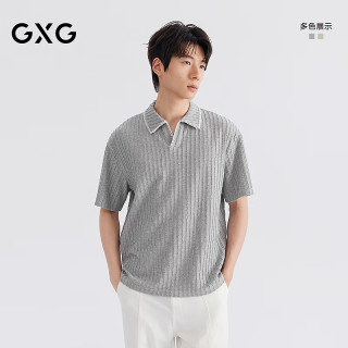 GXG 男装 中廓毛织翻领短袖POLO衫男V领条纹肌理26年夏季新品 麻灰色 L
