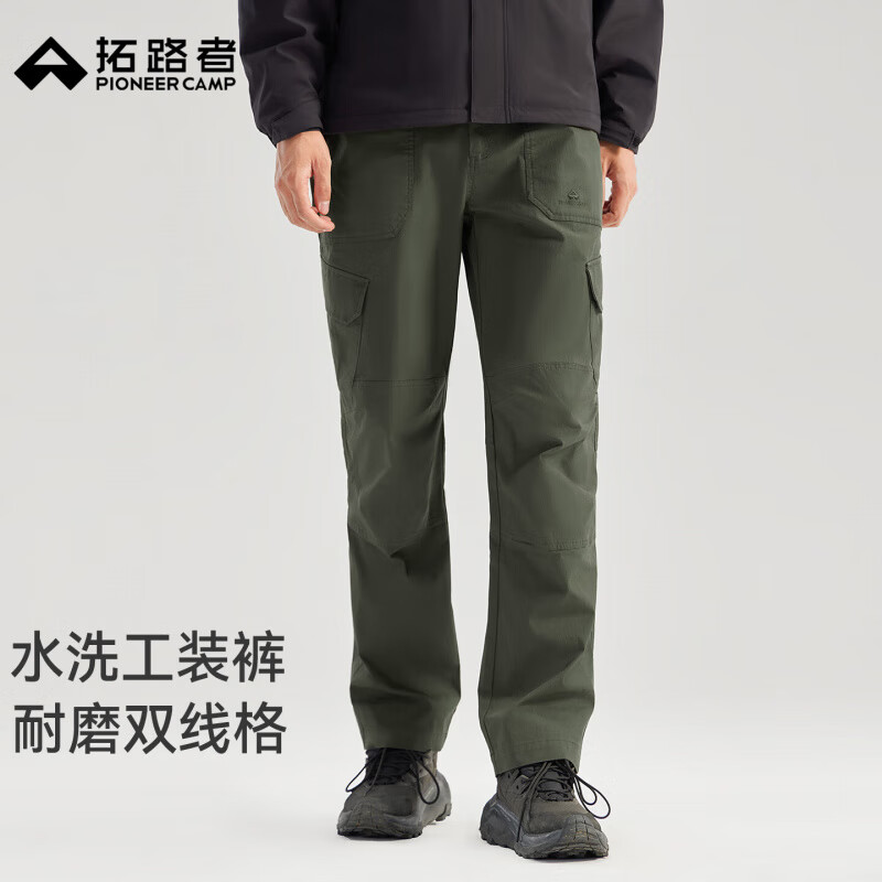 拓路者 运动耐磨多口袋工装裤 军绿色 XL 男士休闲裤
