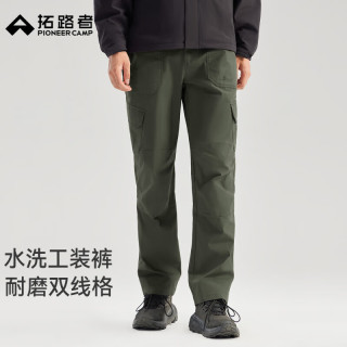 拓路者 运动耐磨户外裤男士秋季薄款长裤休闲裤多口袋工装裤纯色登山裤男 军绿色 XL