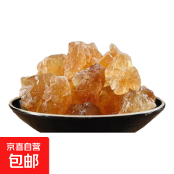 京喜 云南老冰糖传统滋补养生茶饮正宗老牌子无添加纯天然泡酒 100g*1包