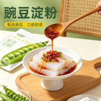 嚼觅 豌豆淀粉 500g