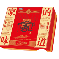 冠标 冠生园工艺 1250g 月饼礼盒