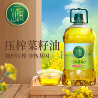山润 压榨菜籽油一级湖南菜油非转基因物理压榨食用油家庭装