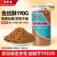 美珍香 金丝酥190g 美味搭档休闲零食下饭菜寿司材料