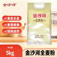 金沙河 全麦粉 5kg
