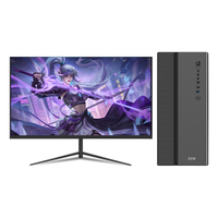 五色鱼 15代Ultra5 125H迷你台式电脑主机
