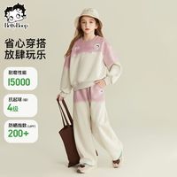 贝蒂 童装女童运动渐变色卫衣套装2026年秋季新款儿童中大童两件套
