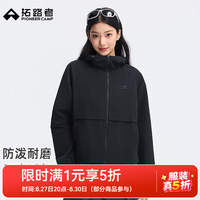 拓路者 户外春秋季女士薄款夹克外套连帽透气耐磨工装长袖休闲短外套男 黑色 L