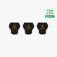 百亿补贴：Bambu Lab 3D打印机配件热端硅胶套