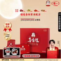 正官庄 高丽参红参液 50ml*60袋