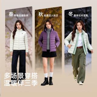 雪中飞 女式立领鸭绒羽绒服