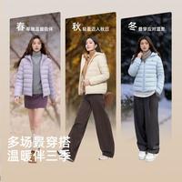 雪中飞 女式连帽羽绒服