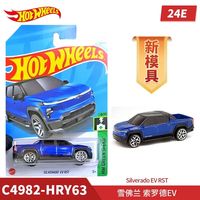 Hot Wheels 合金小车收藏车模 24E批次 雪佛兰索罗德EV