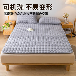 无印良品 A类夹棉 床垫 铺床 150cm*200cm