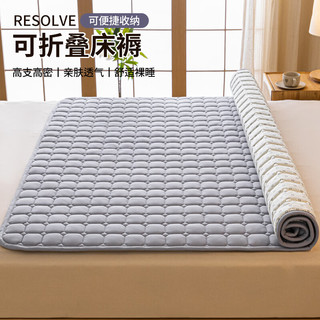 无印良品 A类大豆纤维夹棉床褥 星灰 150cm*200cm