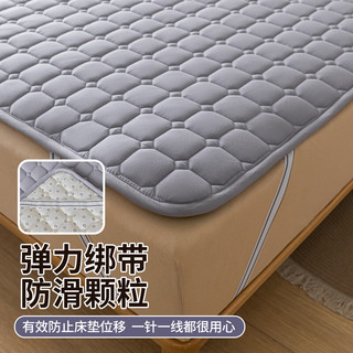 无印良品 A类大豆纤维夹棉床褥 星灰 150cm*200cm