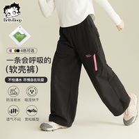 贝蒂 童装女童秋冬时尚宽松休闲长裤2026年新款儿童中大童运动裤子