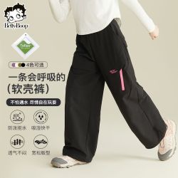 贝蒂 童装女童秋冬时尚宽松休闲长裤2026年新款儿童中大童运动裤子