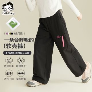 贝蒂 童装女童秋冬时尚宽松休闲长裤2026年新款儿童中大童运动裤子