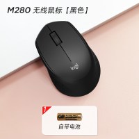 罗技 M280 2.4G无线鼠标 1000DPI