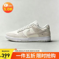 NIKE 女休闲鞋WMNS NIKE DUNK LOW舒适轻便运动鞋IO4244-105米