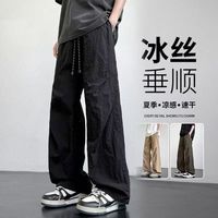 马登 美式复古褶皱薄款伞兵运动裤男潮牌宽松百搭阔腿休闲长裤