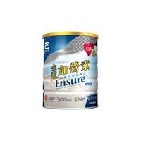 雅培 港版加营素全营养配方粉进口成人中老年奶粉怡保康低糖均衡两罐装 金装加营素营养粉礼盒装 900g*2罐