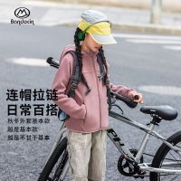 半度闲 加厚 女童连帽外套