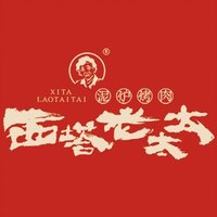 西塔老太太 200元代金券|限5张