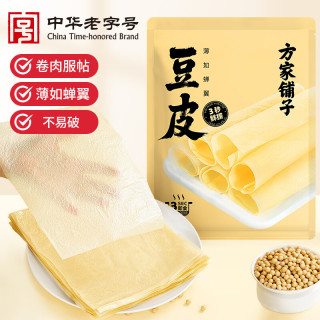 方家铺子 蝉翼豆腐皮200g头层豆腐皮火锅食材豆腐皮油豆皮东北特产