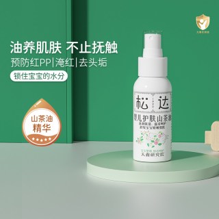88VIP：松达 婴儿护肤山茶油宝宝红屁屁护臀膏抚触按摩油新生儿身体润肤油