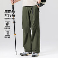 布衣传说 休闲直筒裤合集