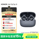 荣耀 HONOR LIFE 耳夹式耳机3i荣耀耳机耳夹耳机蓝牙耳机时尚长续航舒适佩戴FlyClip适用于荣耀华为苹果手机幻夜黑