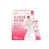 伊利 女士脱脂高纤维高钙多维生素营养奶粉700g