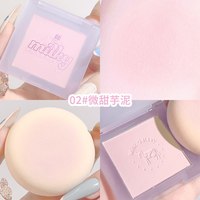 xixi 纯欲风膨胀色腮蓝单色元气腮红女腮紫修容裸妆提升气色旗舰店