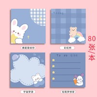 MOYL 网红韩国ins风少女卡通可爱日系便利贴小条N次标签贴学生用便签小本子可粘贴儿童创意留言粘性强便条纸