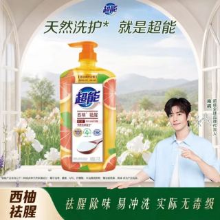 超能 离子去油洗洁精 1kg 西柚祛腥