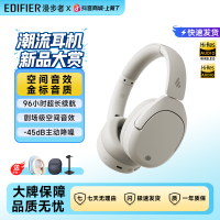 漫步者 W830NB头戴式主动降噪超长续航蓝牙耳机无线运动游戏耳麦