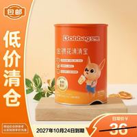 贝兜 清清宝金银花鸡内金饮料奶粉伴侣200g金菊花金奶伴侣27年7月