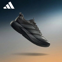 adidas 男 ADIZERO EVO SL ATR M 跑步鞋 KK0311 黑色