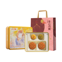 美心 猫月双圆礼盒 蛋黄莲蓉味 310g 月饼