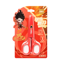 得力 哪吒联名安全手工小剪刀 NZ422
