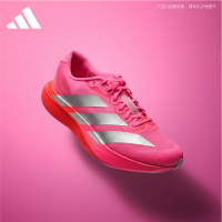 adidas 男 跑步系列 adizero Evo SL M 跑步鞋 LA5896 粉色