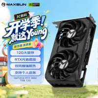 铭瑄 GeForce RTX3060 TRB 12G DLSS 电脑游戏/光追/直播/设计 显卡