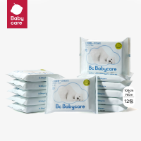 babycare 宝宝儿童一次性12条装小熊浴巾加厚洗澡裹布大浴巾吸水