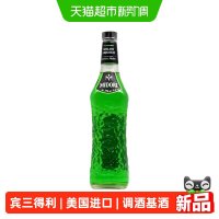 Beam Suntory 宾三得利蜜多丽蜜瓜口味利口酒MIDORI调酒基酒700ml美国进口洋酒