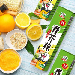 吉得利 青芥辣 日式风味芥末酱辣根青芥辣日料刺身寿司专用调味酱 青芥辣43g*2盒