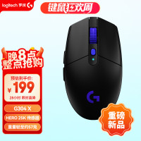 罗技 G304X 轻量化 无线游戏鼠标